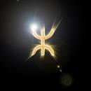 الصورة الرمزية أمازيغ الصورة الرمزية أمازيغ