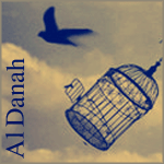 الصورة الرمزية الدانـــة الصورة الرمزية الدانـــة