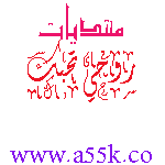 الصورة الرمزية روحـي تحبك الصورة الرمزية روحـي تحبك