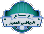 نقره لتكبير أو تصغير الصورة ونقرتين لعرض الصورة في صفحة مستقلة بحجمها الطبيعي