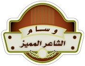 نقره لتكبير أو تصغير الصورة ونقرتين لعرض الصورة في صفحة مستقلة بحجمها الطبيعي