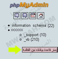 نقره لتكبير أو تصغير الصورة ونقرتين لعرض الصورة في صفحة مستقلة بحجمها الطبيعي