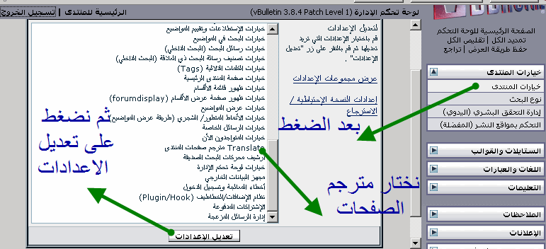 نقره لتكبير أو تصغير الصورة ونقرتين لعرض الصورة في صفحة مستقلة بحجمها الطبيعي