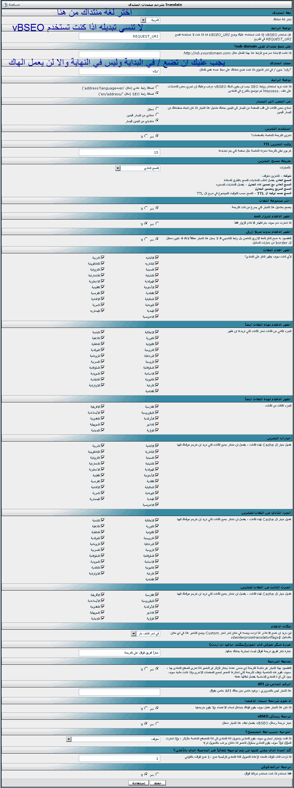 نقره لتكبير أو تصغير الصورة ونقرتين لعرض الصورة في صفحة مستقلة بحجمها الطبيعي