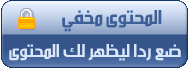 حصرياً اجدد البوم لــ فيجو و غاندي و زيزو الجنتل البوم مش هنسيب الشارع بجميع اغانيه حصرياً علي موقع ايجي تويت و بس 111732.imgcache