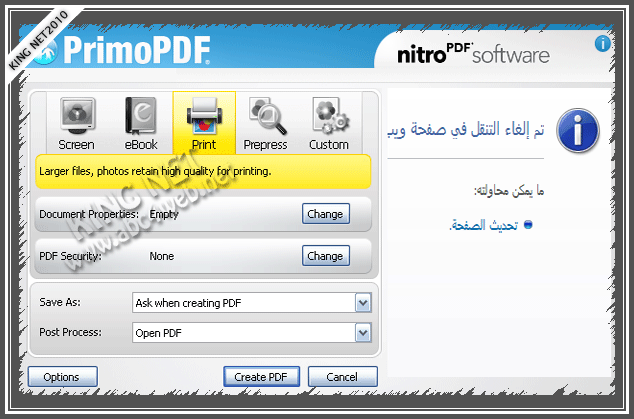Software convert pdf to word yang bagus place online