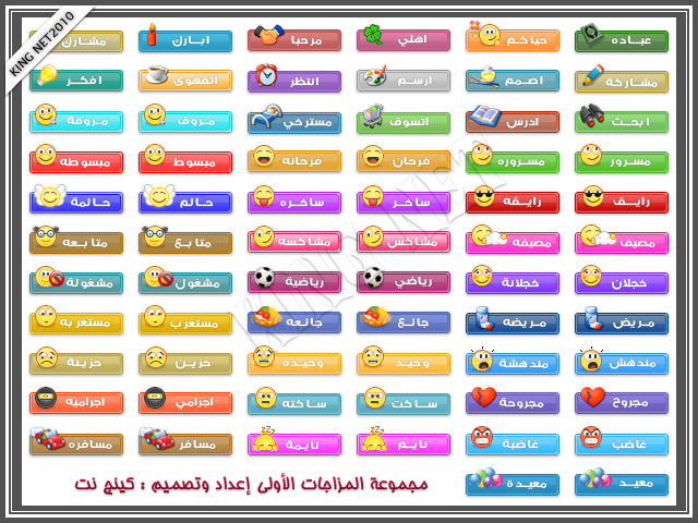 نقره لتكبير أو تصغير الصورة ونقرتين لعرض الصورة في صفحة مستقلة بحجمها الطبيعي نقره لتكبير أو تصغير الصورة ونقرتين لعرض الصورة في صفحة مستقلة بحجمها الطبيعي