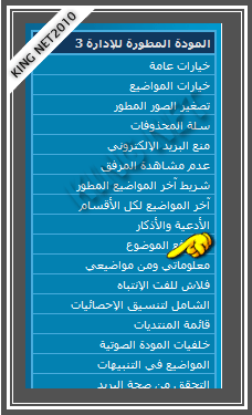 نقره لتكبير أو تصغير الصورة ونقرتين لعرض الصورة في صفحة مستقلة بحجمها الطبيعي نقره لتكبير أو تصغير الصورة ونقرتين لعرض الصورة في صفحة مستقلة بحجمها الطبيعي