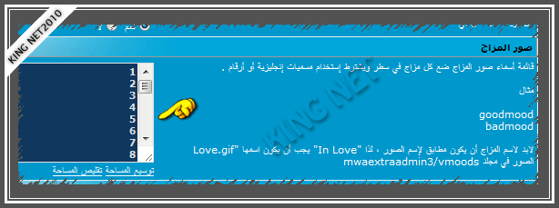نقره لتكبير أو تصغير الصورة ونقرتين لعرض الصورة في صفحة مستقلة بحجمها الطبيعي نقره لتكبير أو تصغير الصورة ونقرتين لعرض الصورة في صفحة مستقلة بحجمها الطبيعي