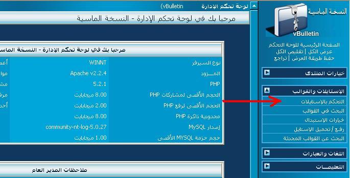 نقره لتكبير أو تصغير الصورة ونقرتين لعرض الصورة في صفحة مستقلة بحجمها الطبيعي