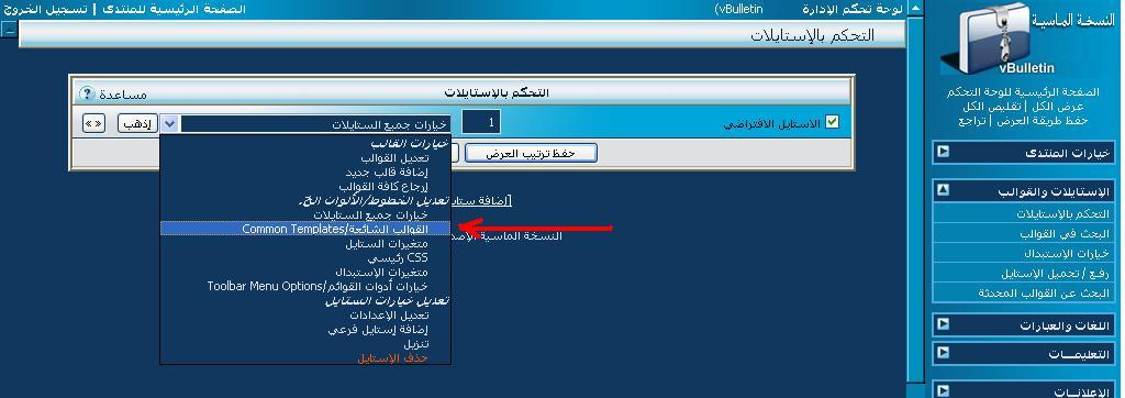 نقره لتكبير أو تصغير الصورة ونقرتين لعرض الصورة في صفحة مستقلة بحجمها الطبيعي