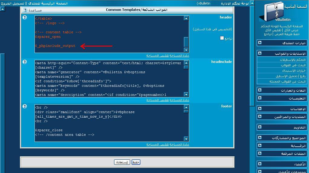 نقره لتكبير أو تصغير الصورة ونقرتين لعرض الصورة في صفحة مستقلة بحجمها الطبيعي