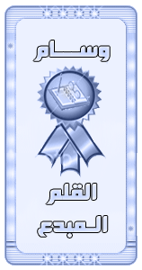 حول صــــورك الى لوحات فنية مرســــــــــومة بالقلم 73654.imgcache