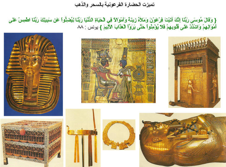 نقره لتكبير أو تصغير الصورة ونقرتين لعرض الصورة في صفحة مستقلة بحجمها الطبيعي نقره لتكبير أو تصغير الصورة ونقرتين لعرض الصورة في صفحة مستقلة بحجمها الطبيعي