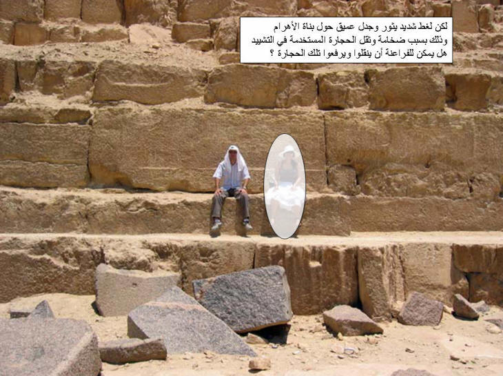 نقره لتكبير أو تصغير الصورة ونقرتين لعرض الصورة في صفحة مستقلة بحجمها الطبيعي نقره لتكبير أو تصغير الصورة ونقرتين لعرض الصورة في صفحة مستقلة بحجمها الطبيعي