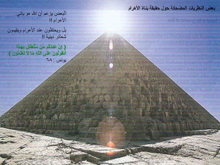 نقره لتكبير أو تصغير الصورة ونقرتين لعرض الصورة في صفحة مستقلة بحجمها الطبيعي نقره لتكبير أو تصغير الصورة ونقرتين لعرض الصورة في صفحة مستقلة بحجمها الطبيعي