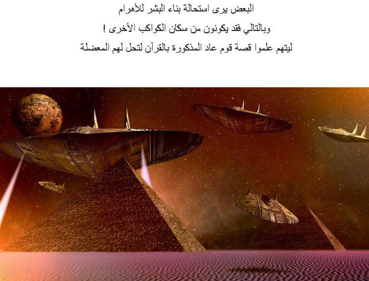 نقره لتكبير أو تصغير الصورة ونقرتين لعرض الصورة في صفحة مستقلة بحجمها الطبيعي نقره لتكبير أو تصغير الصورة ونقرتين لعرض الصورة في صفحة مستقلة بحجمها الطبيعي
