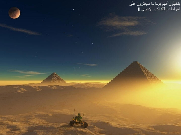 نقره لتكبير أو تصغير الصورة ونقرتين لعرض الصورة في صفحة مستقلة بحجمها الطبيعي نقره لتكبير أو تصغير الصورة ونقرتين لعرض الصورة في صفحة مستقلة بحجمها الطبيعي