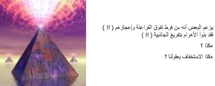 نقره لتكبير أو تصغير الصورة ونقرتين لعرض الصورة في صفحة مستقلة بحجمها الطبيعي نقره لتكبير أو تصغير الصورة ونقرتين لعرض الصورة في صفحة مستقلة بحجمها الطبيعي
