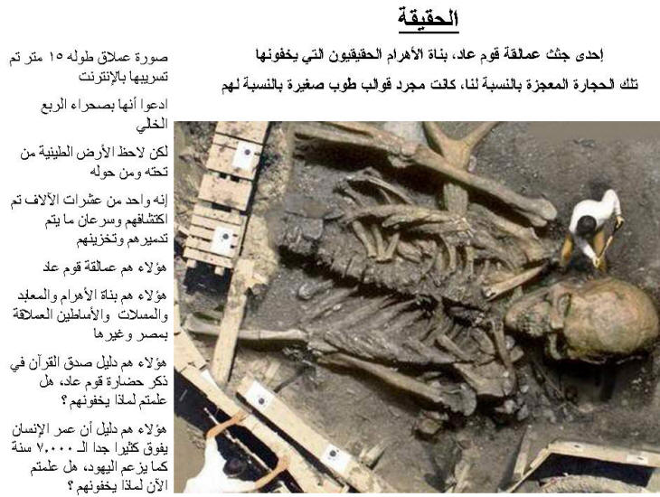 نقره لتكبير أو تصغير الصورة ونقرتين لعرض الصورة في صفحة مستقلة بحجمها الطبيعي نقره لتكبير أو تصغير الصورة ونقرتين لعرض الصورة في صفحة مستقلة بحجمها الطبيعي