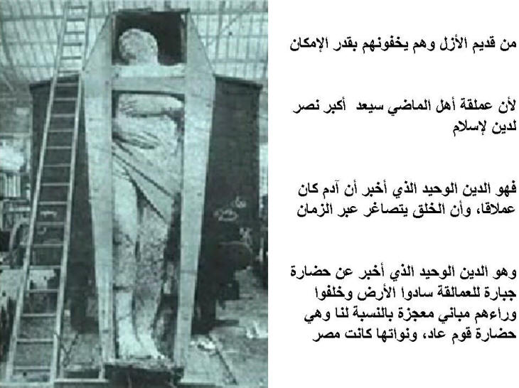 نقره لتكبير أو تصغير الصورة ونقرتين لعرض الصورة في صفحة مستقلة بحجمها الطبيعي نقره لتكبير أو تصغير الصورة ونقرتين لعرض الصورة في صفحة مستقلة بحجمها الطبيعي