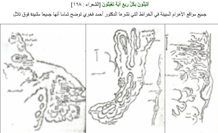 نقره لتكبير أو تصغير الصورة ونقرتين لعرض الصورة في صفحة مستقلة بحجمها الطبيعي