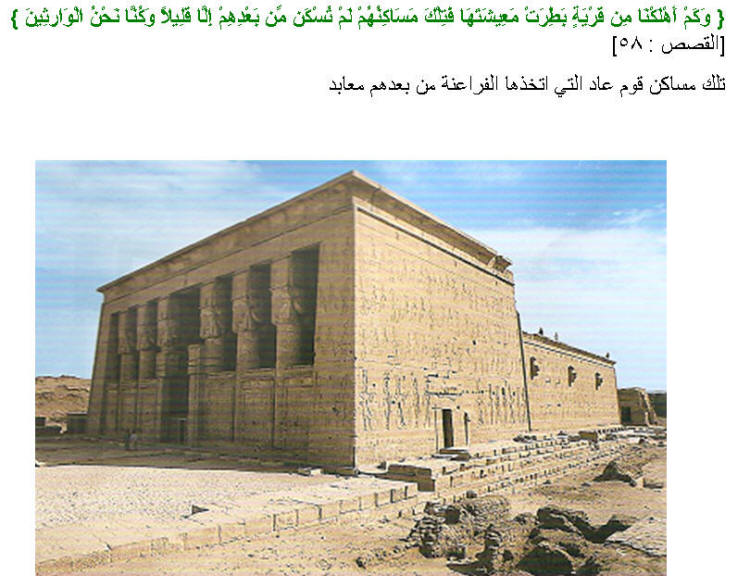 نقره لتكبير أو تصغير الصورة ونقرتين لعرض الصورة في صفحة مستقلة بحجمها الطبيعي نقره لتكبير أو تصغير الصورة ونقرتين لعرض الصورة في صفحة مستقلة بحجمها الطبيعي