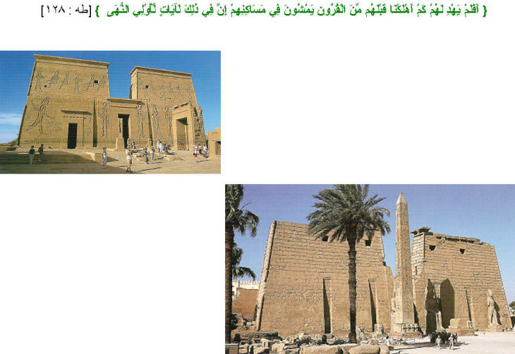 نقره لتكبير أو تصغير الصورة ونقرتين لعرض الصورة في صفحة مستقلة بحجمها الطبيعي نقره لتكبير أو تصغير الصورة ونقرتين لعرض الصورة في صفحة مستقلة بحجمها الطبيعي