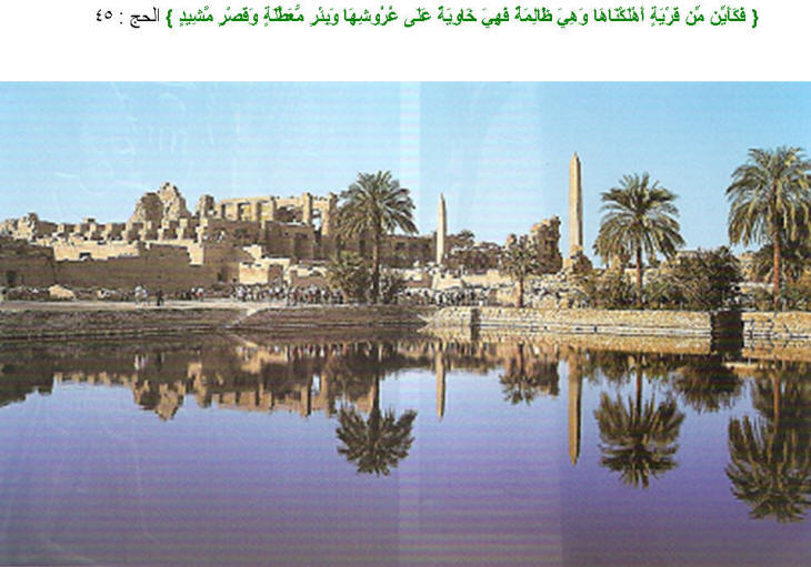 نقره لتكبير أو تصغير الصورة ونقرتين لعرض الصورة في صفحة مستقلة بحجمها الطبيعي نقره لتكبير أو تصغير الصورة ونقرتين لعرض الصورة في صفحة مستقلة بحجمها الطبيعي