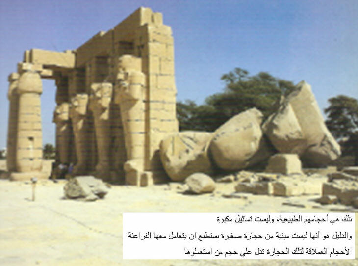 نقره لتكبير أو تصغير الصورة ونقرتين لعرض الصورة في صفحة مستقلة بحجمها الطبيعي نقره لتكبير أو تصغير الصورة ونقرتين لعرض الصورة في صفحة مستقلة بحجمها الطبيعي