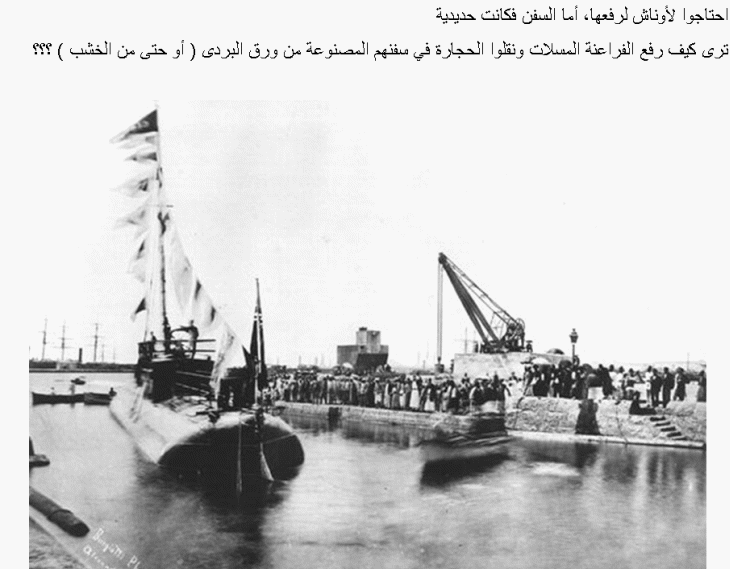 نقره لتكبير أو تصغير الصورة ونقرتين لعرض الصورة في صفحة مستقلة بحجمها الطبيعي نقره لتكبير أو تصغير الصورة ونقرتين لعرض الصورة في صفحة مستقلة بحجمها الطبيعي