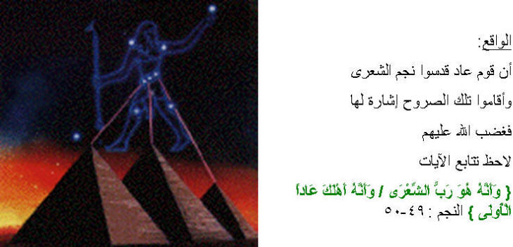 نقره لتكبير أو تصغير الصورة ونقرتين لعرض الصورة في صفحة مستقلة بحجمها الطبيعي نقره لتكبير أو تصغير الصورة ونقرتين لعرض الصورة في صفحة مستقلة بحجمها الطبيعي