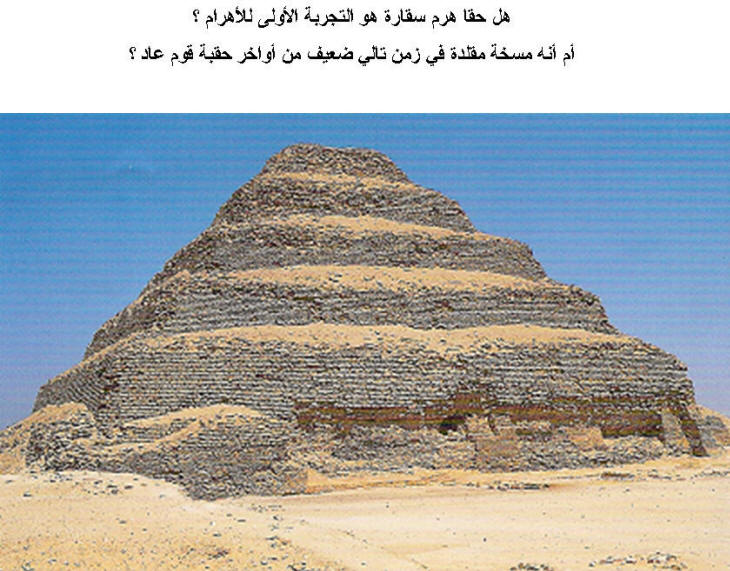نقره لتكبير أو تصغير الصورة ونقرتين لعرض الصورة في صفحة مستقلة بحجمها الطبيعي نقره لتكبير أو تصغير الصورة ونقرتين لعرض الصورة في صفحة مستقلة بحجمها الطبيعي