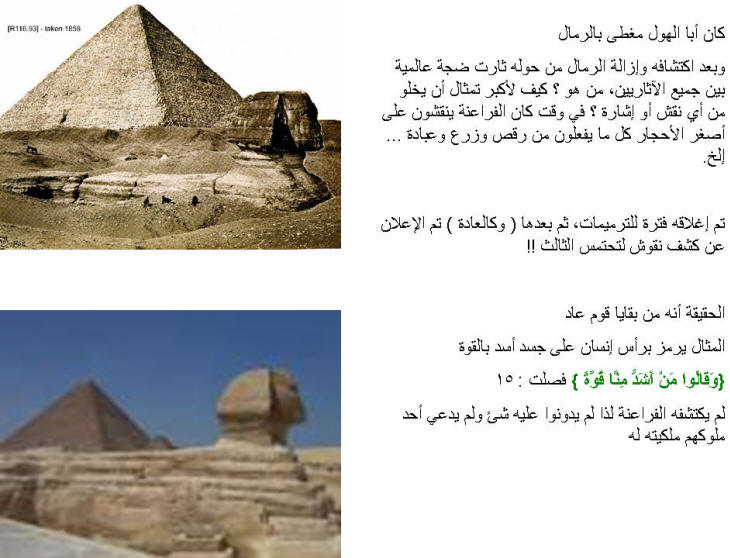 نقره لتكبير أو تصغير الصورة ونقرتين لعرض الصورة في صفحة مستقلة بحجمها الطبيعي نقره لتكبير أو تصغير الصورة ونقرتين لعرض الصورة في صفحة مستقلة بحجمها الطبيعي