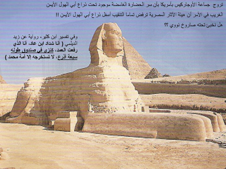 نقره لتكبير أو تصغير الصورة ونقرتين لعرض الصورة في صفحة مستقلة بحجمها الطبيعي نقره لتكبير أو تصغير الصورة ونقرتين لعرض الصورة في صفحة مستقلة بحجمها الطبيعي