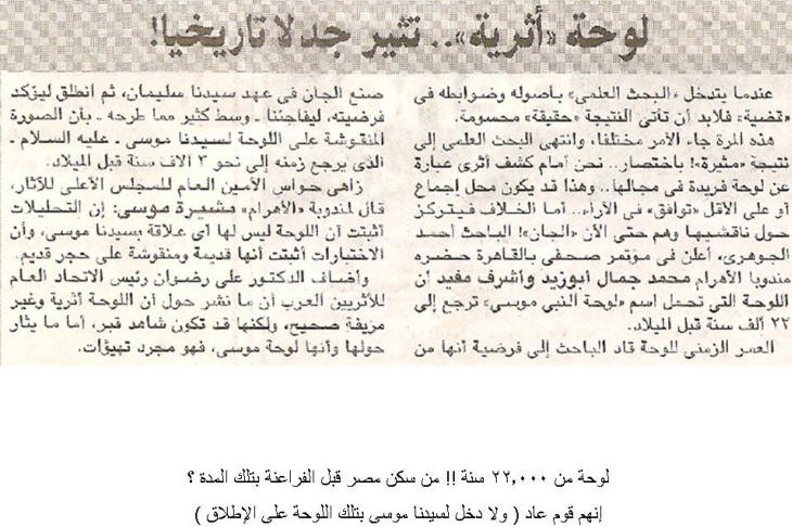 نقره لتكبير أو تصغير الصورة ونقرتين لعرض الصورة في صفحة مستقلة بحجمها الطبيعي نقره لتكبير أو تصغير الصورة ونقرتين لعرض الصورة في صفحة مستقلة بحجمها الطبيعي