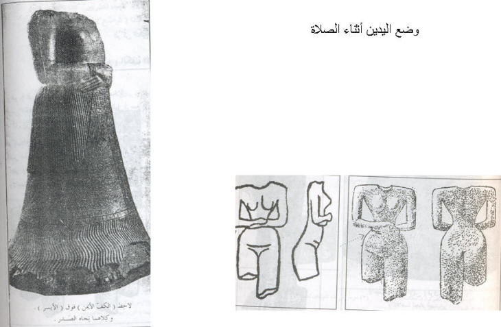 نقره لتكبير أو تصغير الصورة ونقرتين لعرض الصورة في صفحة مستقلة بحجمها الطبيعي نقره لتكبير أو تصغير الصورة ونقرتين لعرض الصورة في صفحة مستقلة بحجمها الطبيعي