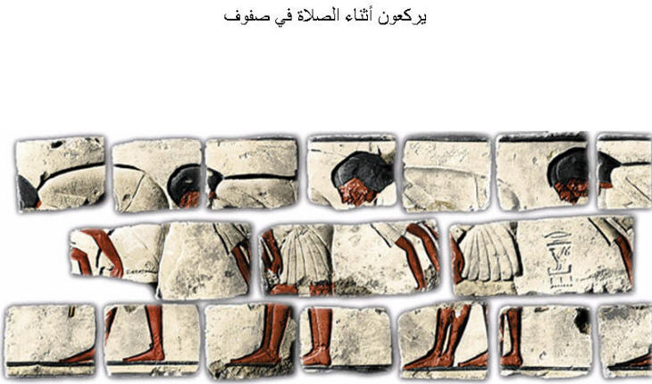 نقره لتكبير أو تصغير الصورة ونقرتين لعرض الصورة في صفحة مستقلة بحجمها الطبيعي نقره لتكبير أو تصغير الصورة ونقرتين لعرض الصورة في صفحة مستقلة بحجمها الطبيعي