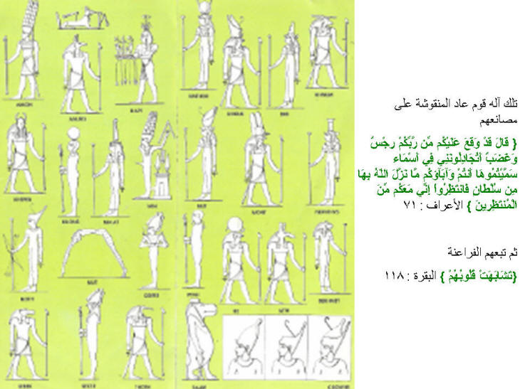 نقره لتكبير أو تصغير الصورة ونقرتين لعرض الصورة في صفحة مستقلة بحجمها الطبيعي