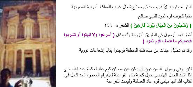 نقره لتكبير أو تصغير الصورة ونقرتين لعرض الصورة في صفحة مستقلة بحجمها الطبيعي نقره لتكبير أو تصغير الصورة ونقرتين لعرض الصورة في صفحة مستقلة بحجمها الطبيعي