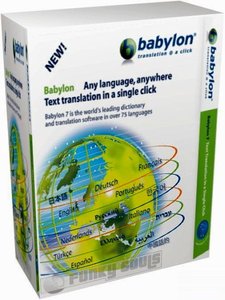  .Babylon 8.0.0.r27  