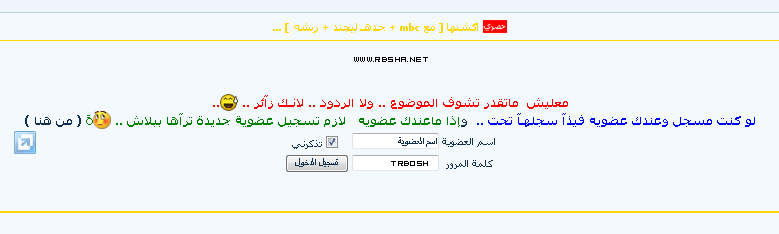 نقره لتكبير أو تصغير الصورة ونقرتين لعرض الصورة في صفحة مستقلة بحجمها الطبيعي