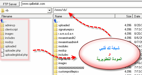 نقره لتكبير أو تصغير الصورة ونقرتين لعرض الصورة في صفحة مستقلة بحجمها الطبيعي