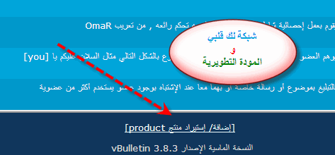 نقره لتكبير أو تصغير الصورة ونقرتين لعرض الصورة في صفحة مستقلة بحجمها الطبيعي نقره لتكبير أو تصغير الصورة ونقرتين لعرض الصورة في صفحة مستقلة بحجمها الطبيعي