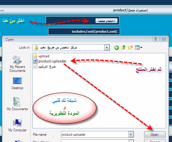 نقره لتكبير أو تصغير الصورة ونقرتين لعرض الصورة في صفحة مستقلة بحجمها الطبيعي