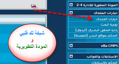 نقره لتكبير أو تصغير الصورة ونقرتين لعرض الصورة في صفحة مستقلة بحجمها الطبيعي