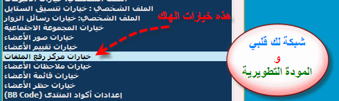 نقره لتكبير أو تصغير الصورة ونقرتين لعرض الصورة في صفحة مستقلة بحجمها الطبيعي