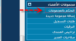 نقره لتكبير أو تصغير الصورة ونقرتين لعرض الصورة في صفحة مستقلة بحجمها الطبيعي