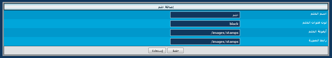 نقره لتكبير أو تصغير الصورة ونقرتين لعرض الصورة في صفحة مستقلة بحجمها الطبيعي