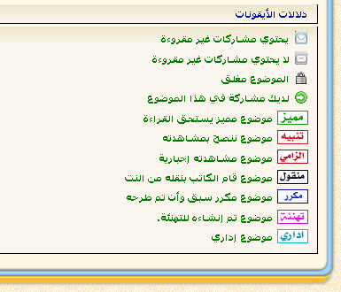 نقره لتكبير أو تصغير الصورة ونقرتين لعرض الصورة في صفحة مستقلة بحجمها الطبيعي
